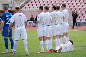 Игровой момент матча