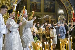 Metropolitan Epiphanius