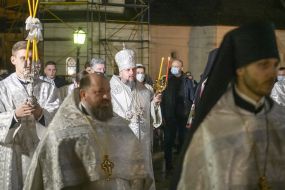 Metropolitan Epiphanius