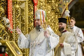 Metropolitan Epiphanius