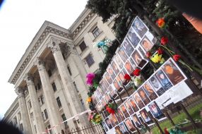People brought flowers to Kulikovo field