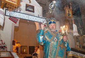 Єпископ Митрофан