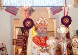 Єпископ Митрофан