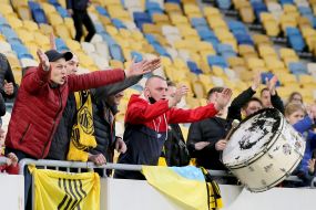 Football. Rukh (Lviv) - Olimpik (Donetsk)
