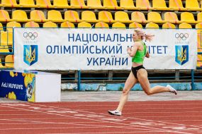 Athletics competitions Druzhba Cup in Uzhhorod