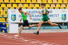 Athletics competitions Druzhba Cup in Uzhhorod