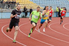 Athletics competitions Druzhba Cup in Uzhhorod
