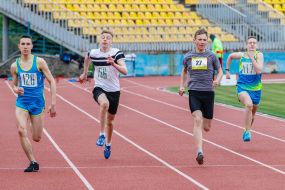 Athletics competitions Druzhba Cup in Uzhhorod