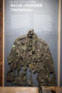 Экспозиция выставок «История Второй мировой войны» и «Украина. Неоконченная война»