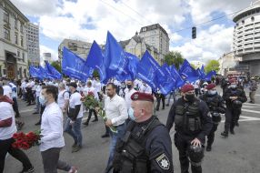 Action of supporters of the party "Opposition Platform - For Life"