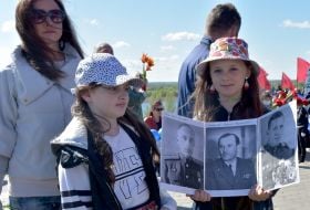 Участники мероприятия