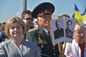 Участники мероприятия