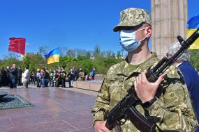 Почетный караул