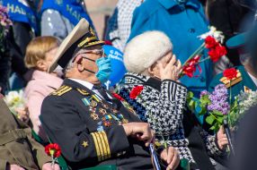 Участники мероприятия