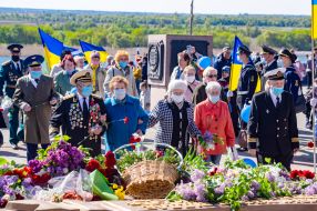 Участники мероприятия