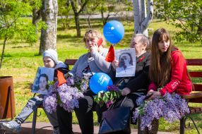 Участники мероприятия