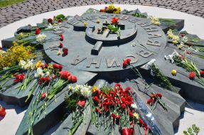 Events on the occasion of the Day of Victory over Nazism in Lviv