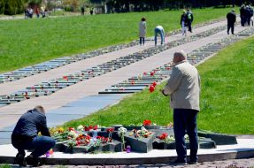 Events on the occasion of the Day of Victory over Nazism in Lviv