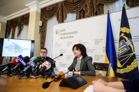 Iryna Venedyktova, Ivan Bakanov