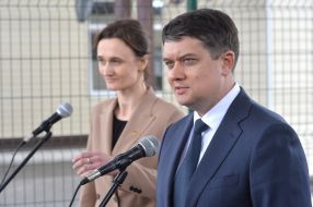 Dmytro Razumkov, Victoria Chmilite-Nielsen