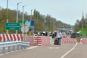 KPVV "Kalanchak"