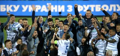 FC "Dynamo" (Kiev) players with the Cup of Ukraine