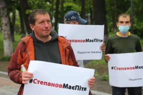 Акція протест “Степанов має піти”  в Києві