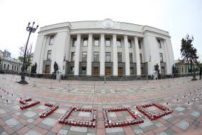 Акція протест “Степанов має піти”  в Києві