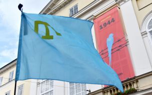 Flag of the Crimean Tatars