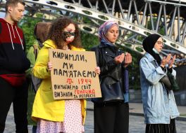 Action in memory of the victims of the deportation of Crimean Tatars