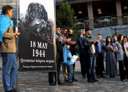 Action in memory of the victims of the deportation of Crimean Tatars