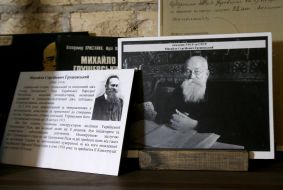 Фотография Михаила Грушевского