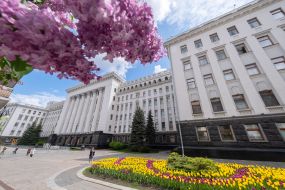Flowerbed with tulips near the President's Office