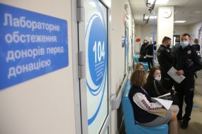 Доноры в больнице «Охматдет»