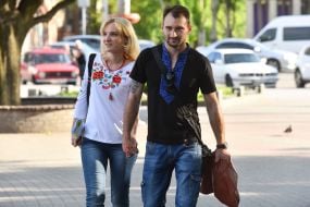Celebration of the Day of embroidery in Zaporozhye