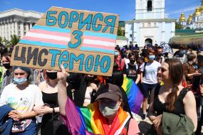 Participants of the Trans-March in Kiev