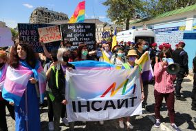 Participants of the Trans-March in Kiev