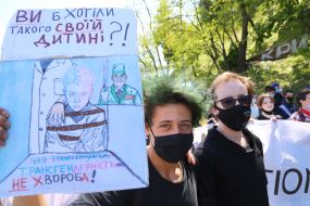 Participants of the Trans-March in Kiev