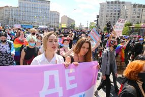 Participants of the Trans-March in Kiev