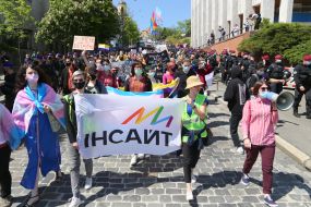 Participants of the Trans-March in Kiev
