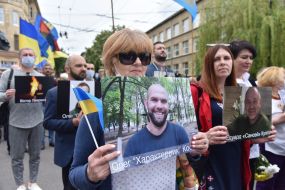 Solemn procession on the occasion of the Feast of Heroes