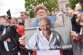 Solemn procession on the occasion of the Feast of Heroes