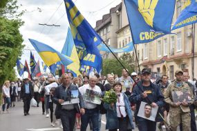 Solemn procession on the occasion of the Feast of Heroes