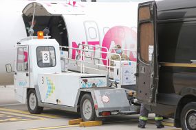 The first batch of Pfizer vaccine purchased at the expense of the state budget has arrived in Ukraine