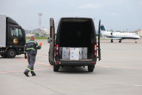 The first batch of Pfizer vaccine purchased at the expense of the state budget has arrived in Ukraine