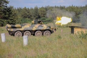 Armored personnel carrier