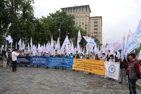 Mega-meeting of investors of the ex-bank "Arcade" in Kyiv