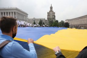 Investors of Arkada Bank unfurled the flag of Ukraine on Independence Square