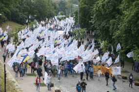 Mega-meeting of investors of the ex-bank "Arcade" in Kyiv