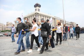 Mega-meeting of investors of the ex-bank "Arcade" in Kyiv